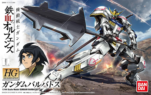 Mua bán HG IBO GUNDAM  BARBATOS